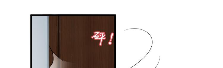 第十六话 狗男女93