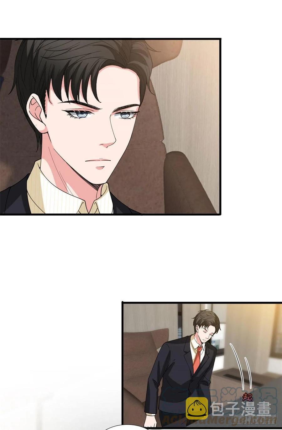 第176话 道上规矩24