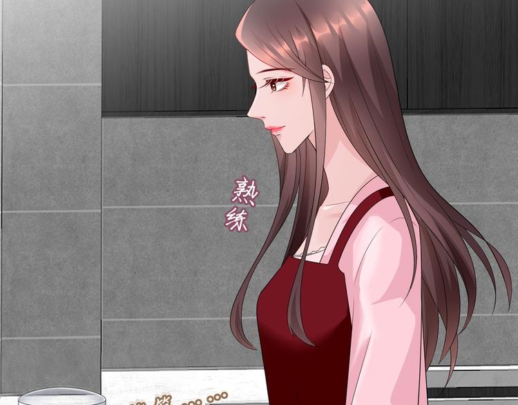 第十六话 狗男女18