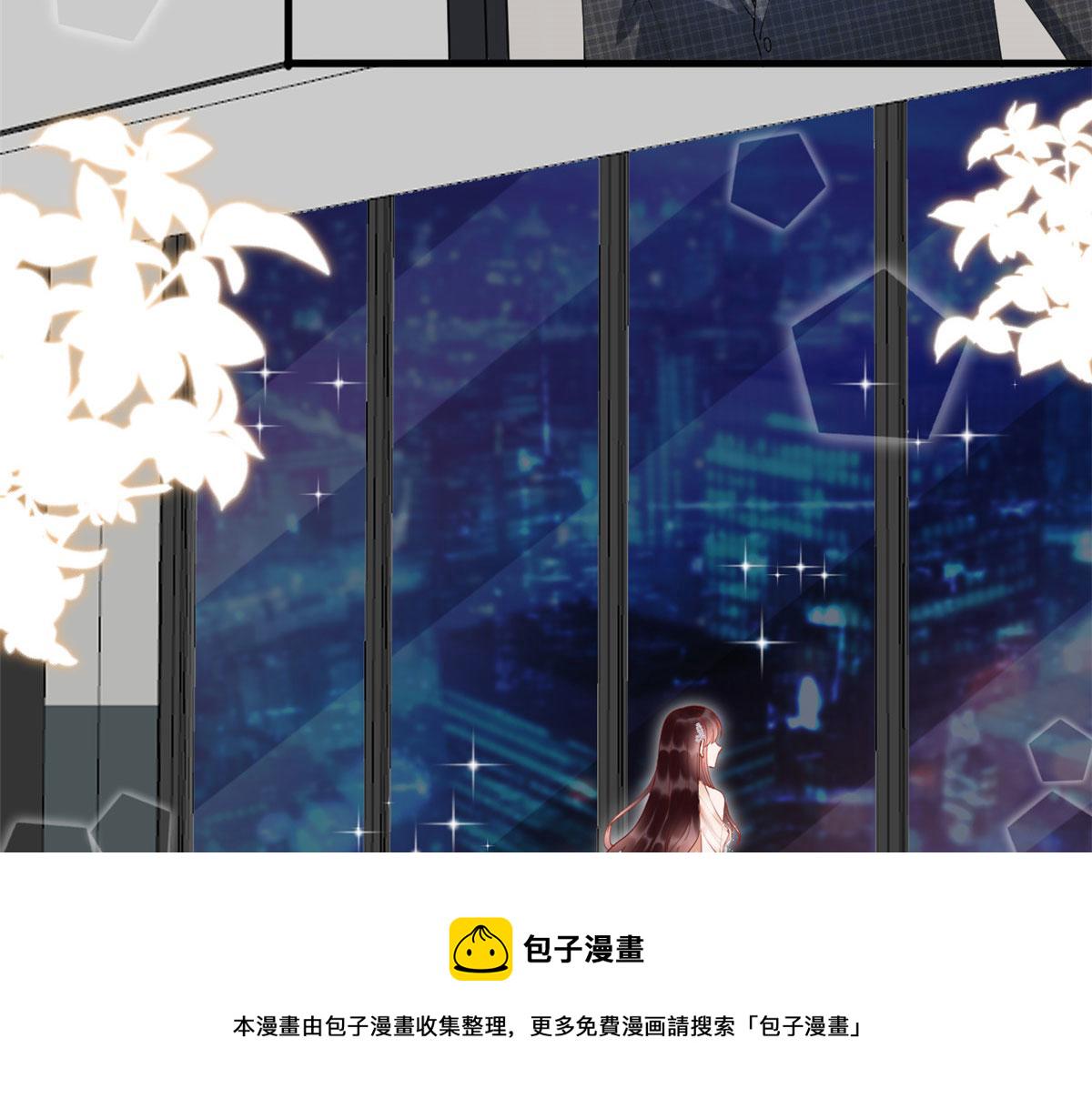 第233话 起诉唐家38