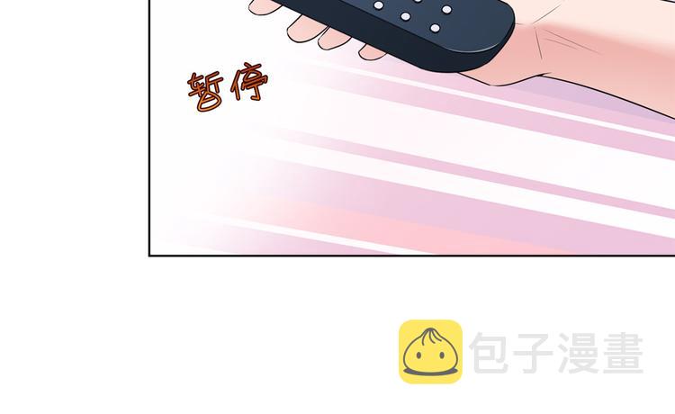 第五十六话 这女人真带劲20