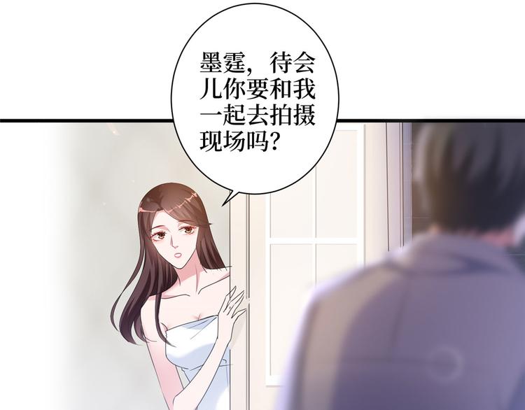 第二十二话 房间里的男人110