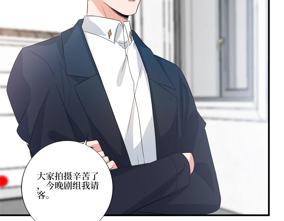 第264话 将计就计8
