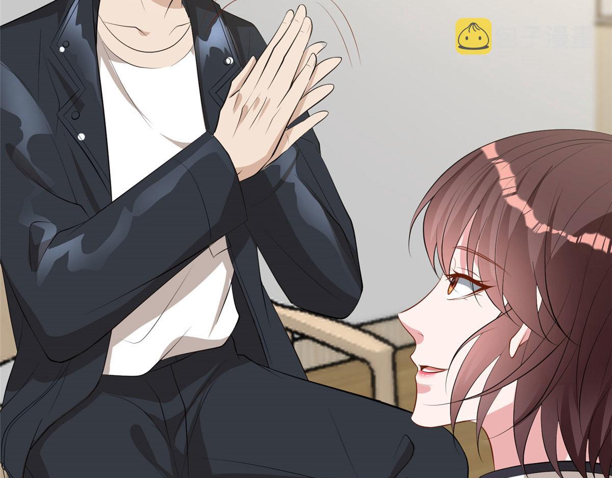 第260话 拿下女主99