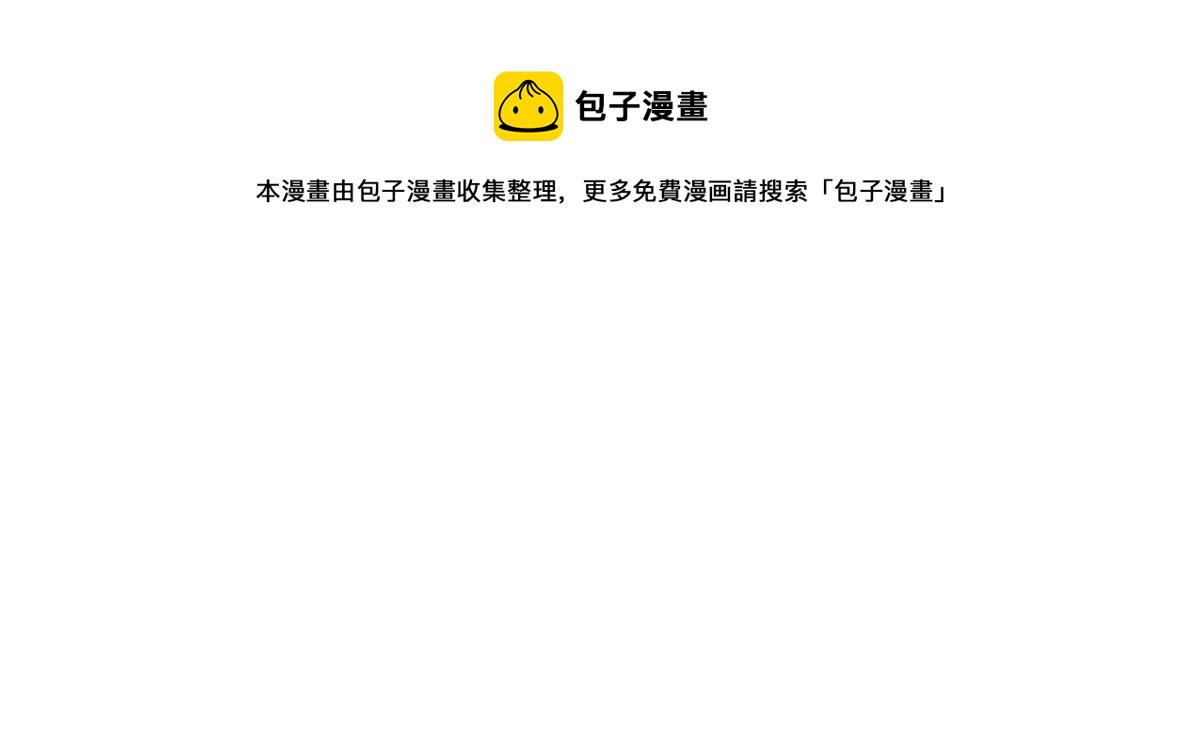 第182话 输的人是谁？55