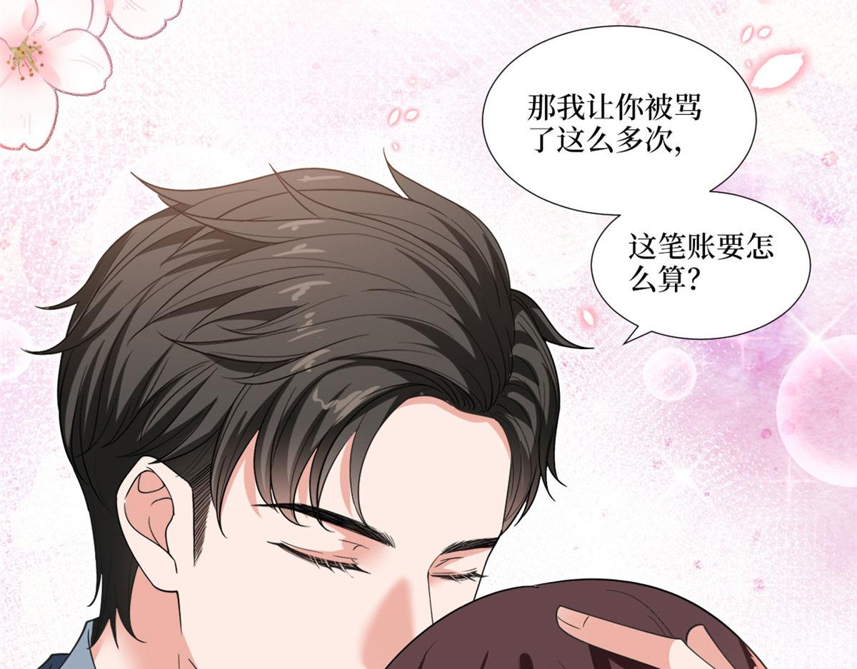 219 业界毒瘤18