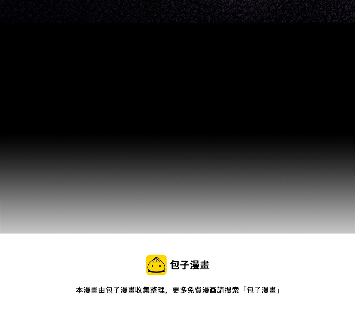 第224话 新助理92