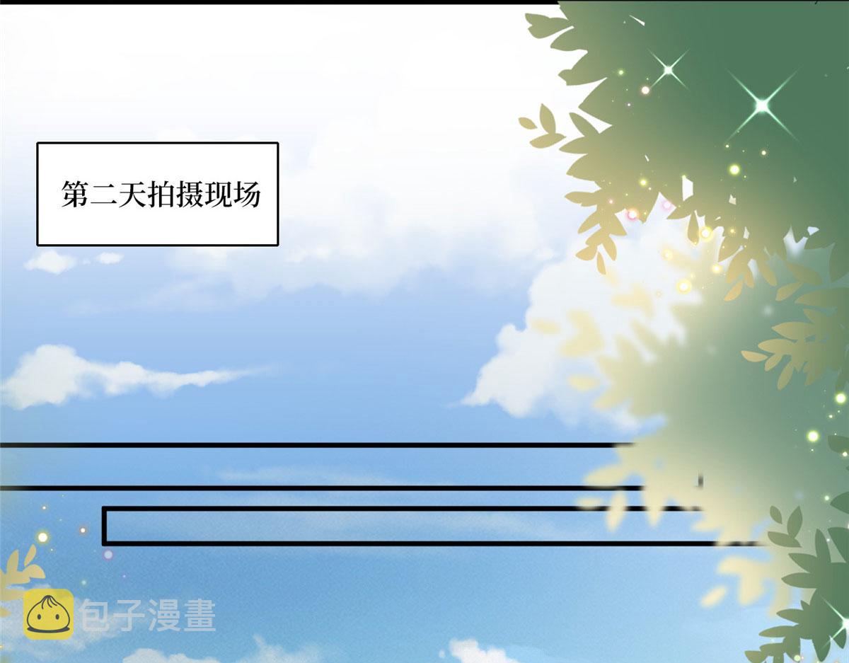 第264话 将计就计56