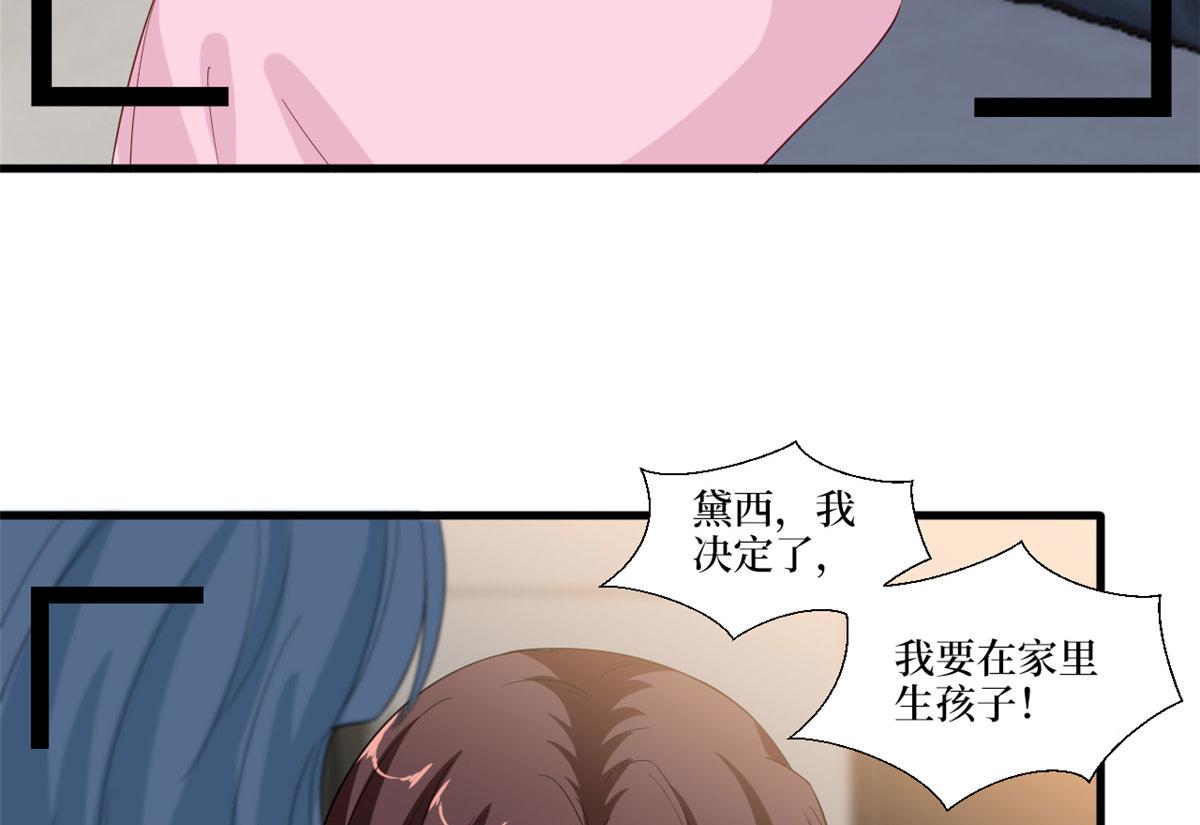 219 业界毒瘤29