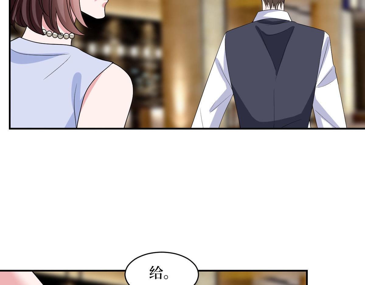 第249话 尘埃落定51