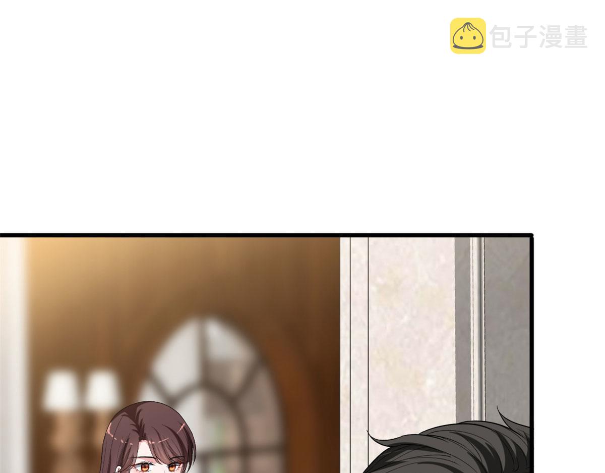 第205话 报警89