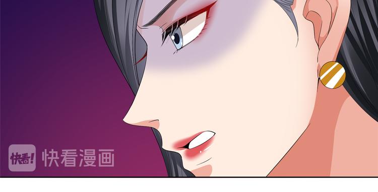 第四十二话 你看这帽子又大又绿41