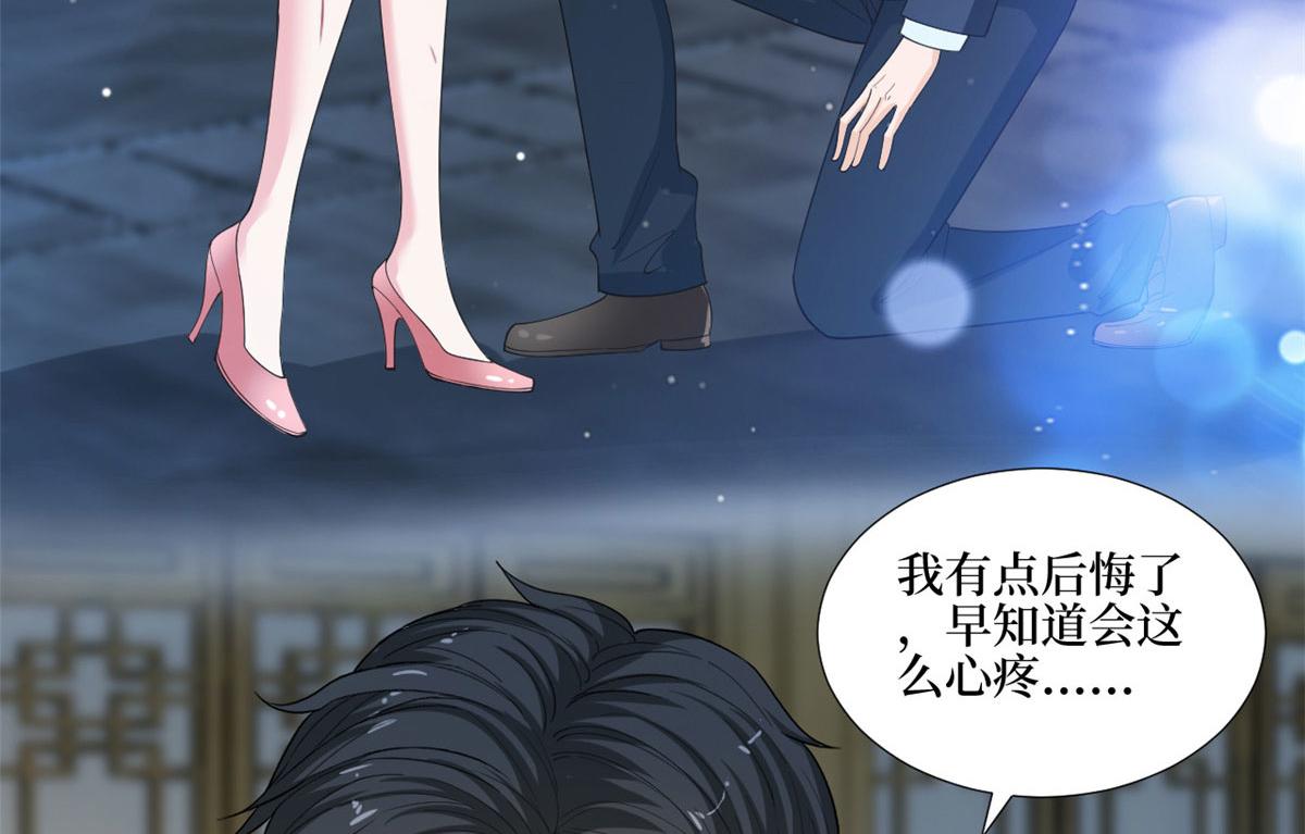第210话 证据102