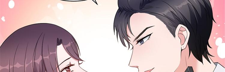 第五话 叫声老公听听25