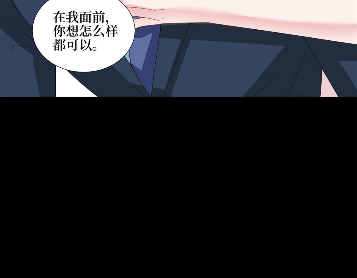 第210话 证据115
