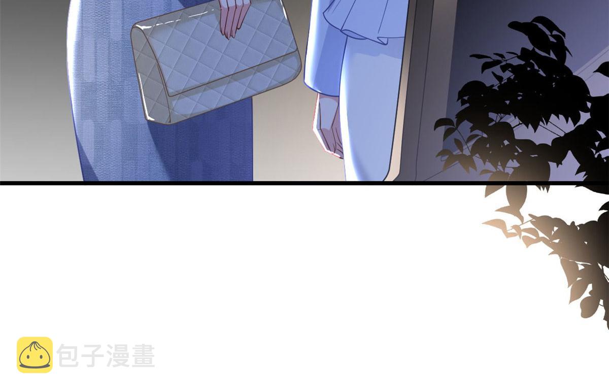 第248话 净身出户31