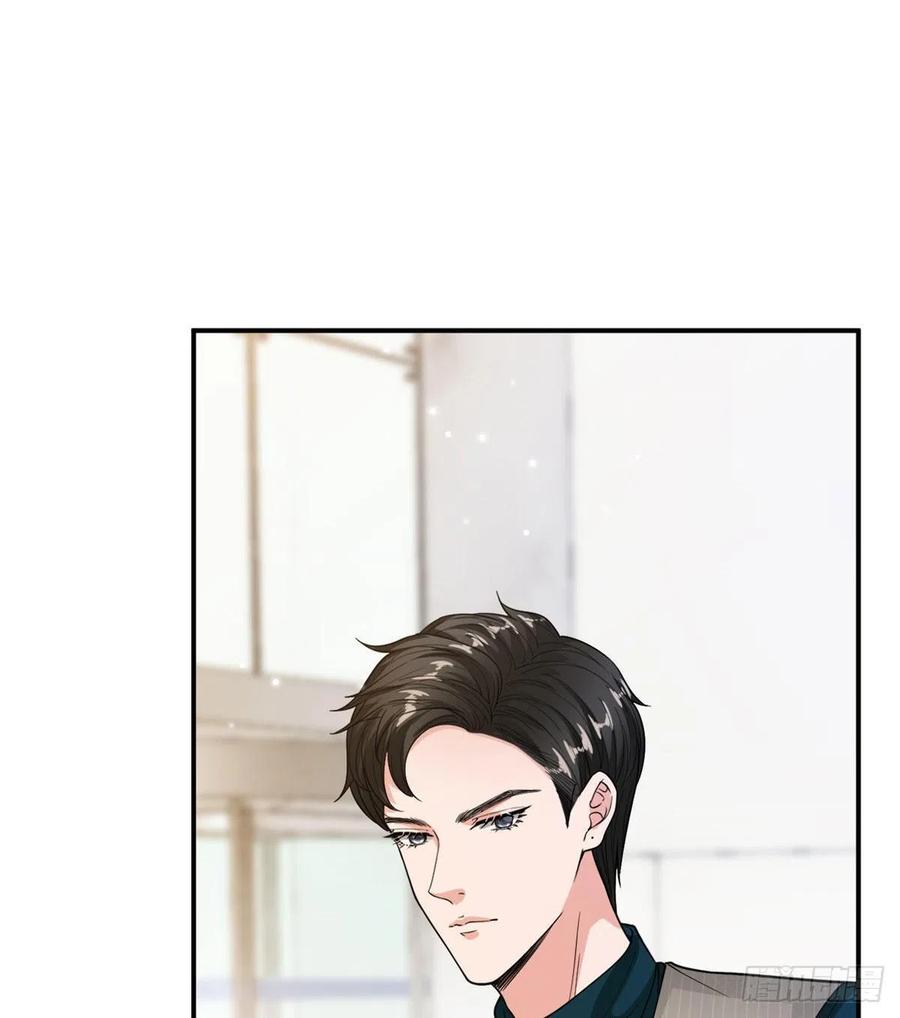 第146话 酗酒的代价22