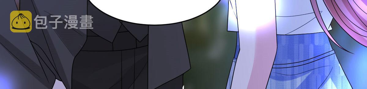 第249话 尘埃落定39