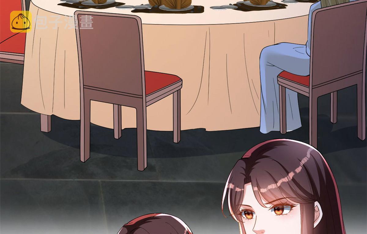 第248话 净身出户37