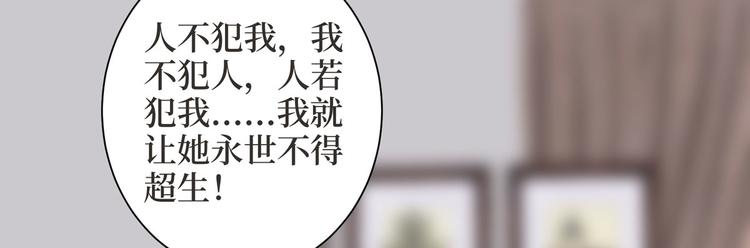 第二十四话 把柄161
