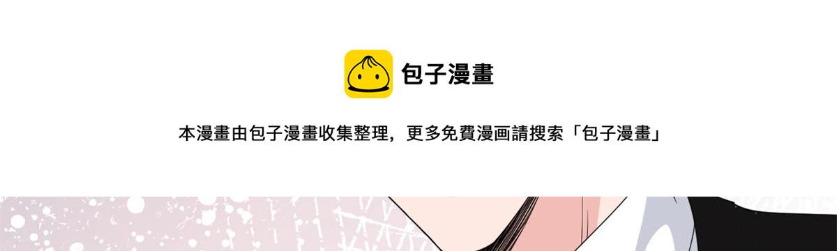 第182话 输的人是谁？92