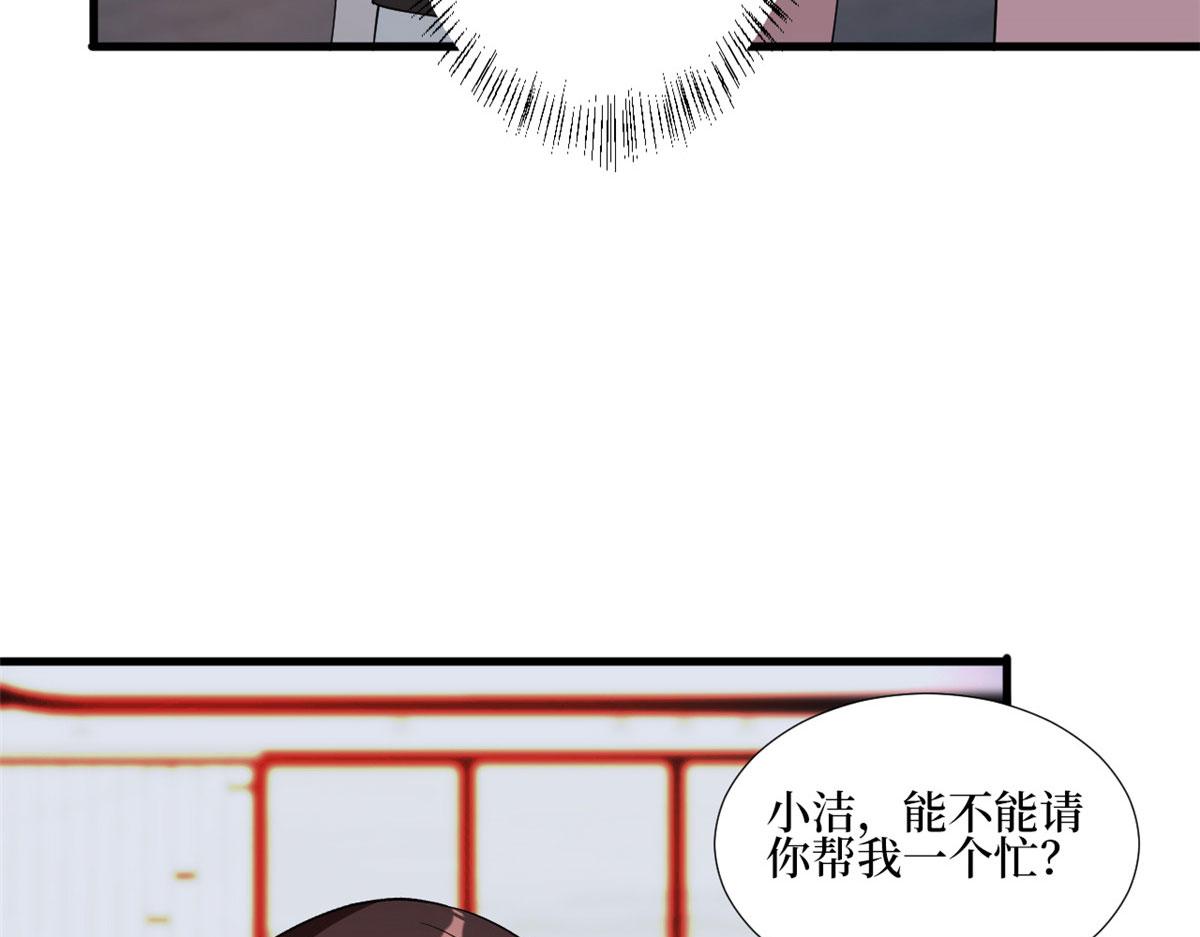 第245话 了断84