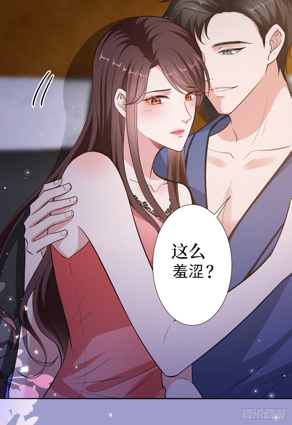 第六十八话 神秘邮件16