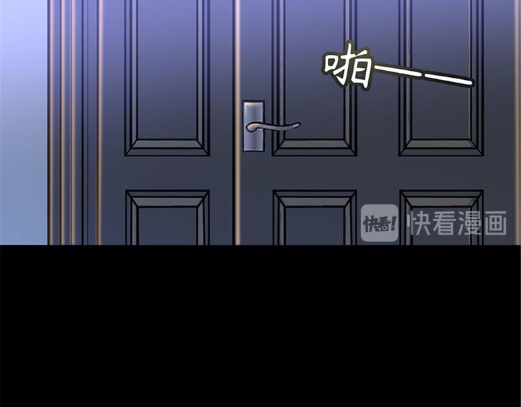 第一话 我向路人求婚了84