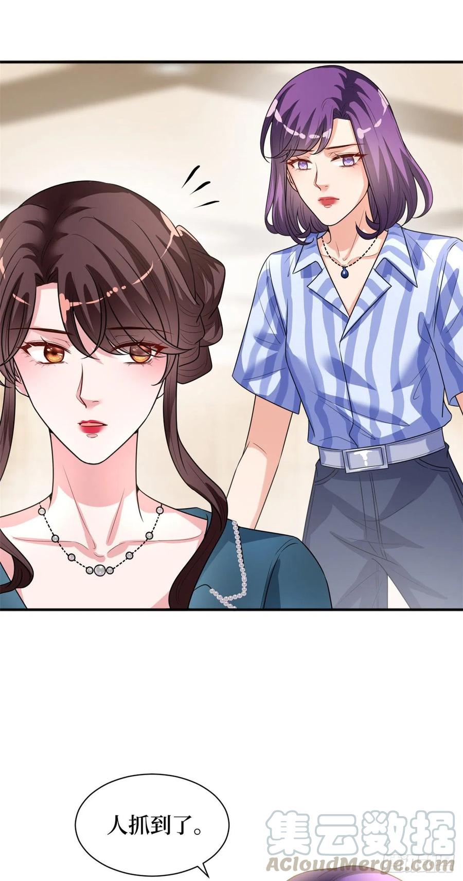 第156话 舞台遇袭36