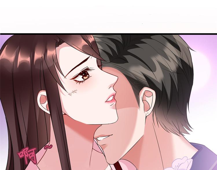 第十六话 狗男女34