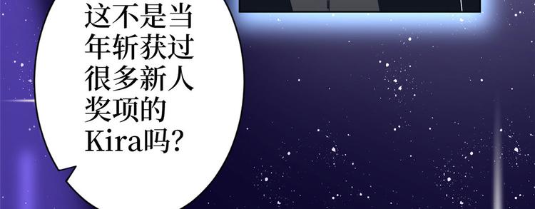 第五十四话 唐宁背後的男人们7