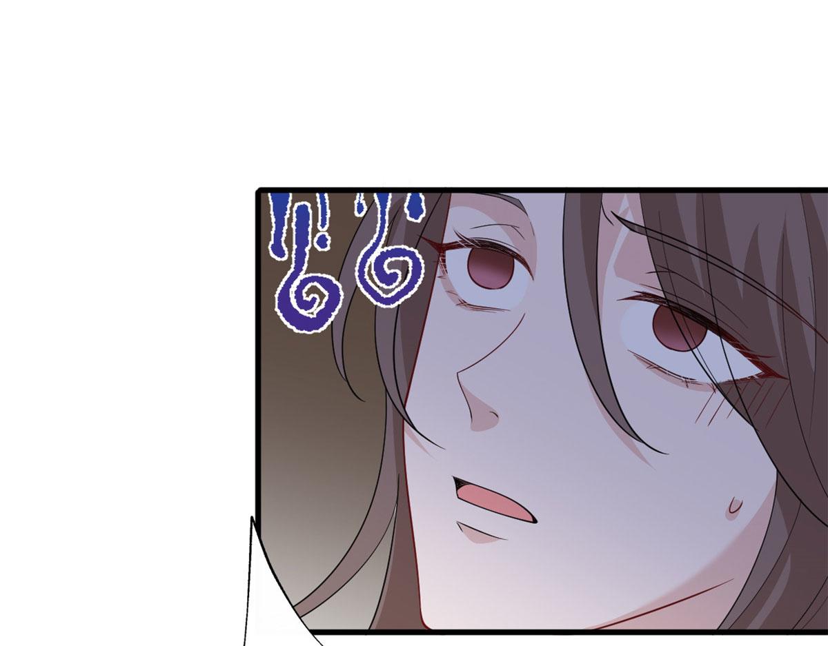 第239话 高情商行爲14