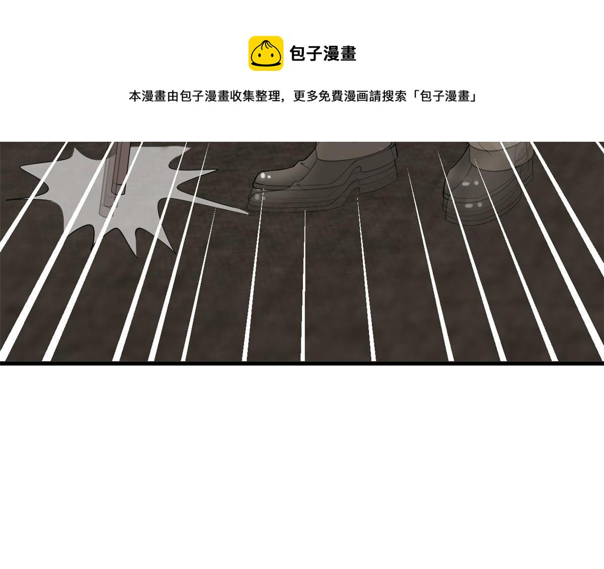 第234话 後悔111