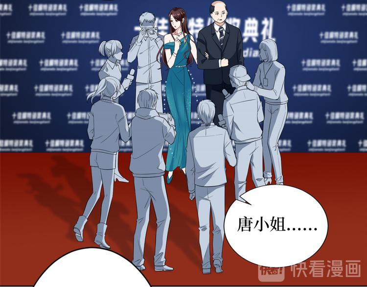 第五十六话 这女人真带劲42