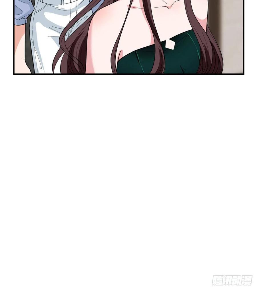 第146话 酗酒的代价32