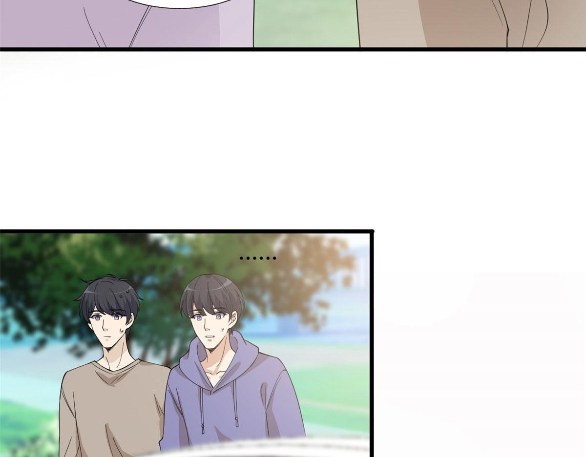 第225话 唐宁被抛弃了？70