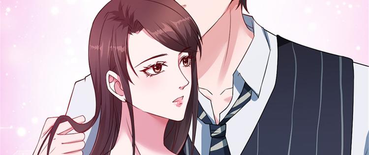 第五话 叫声老公听听19