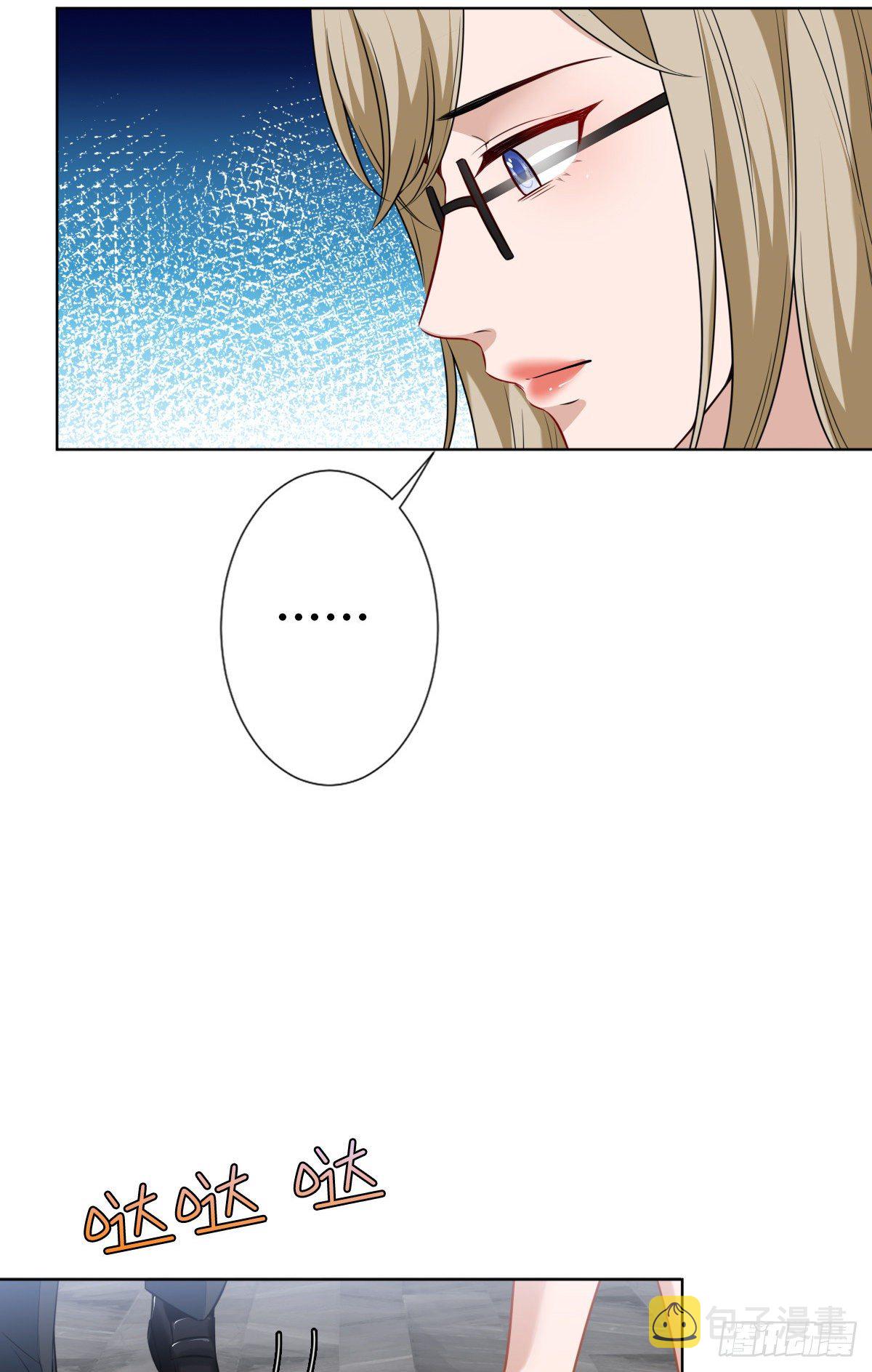 第六十九话 反目32