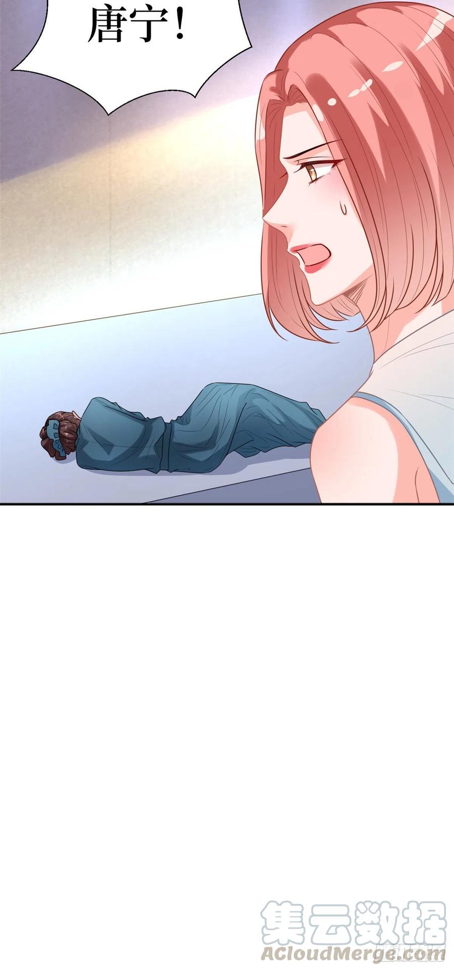第156话 舞台遇袭30