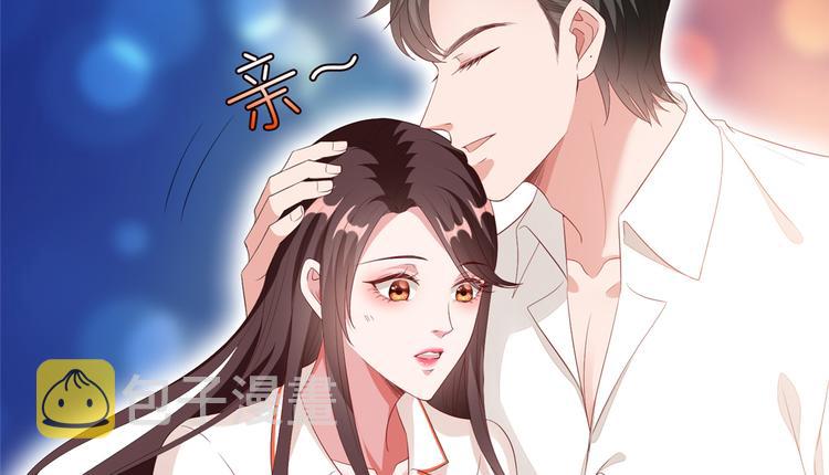 第四十八话 墨霆的手段63