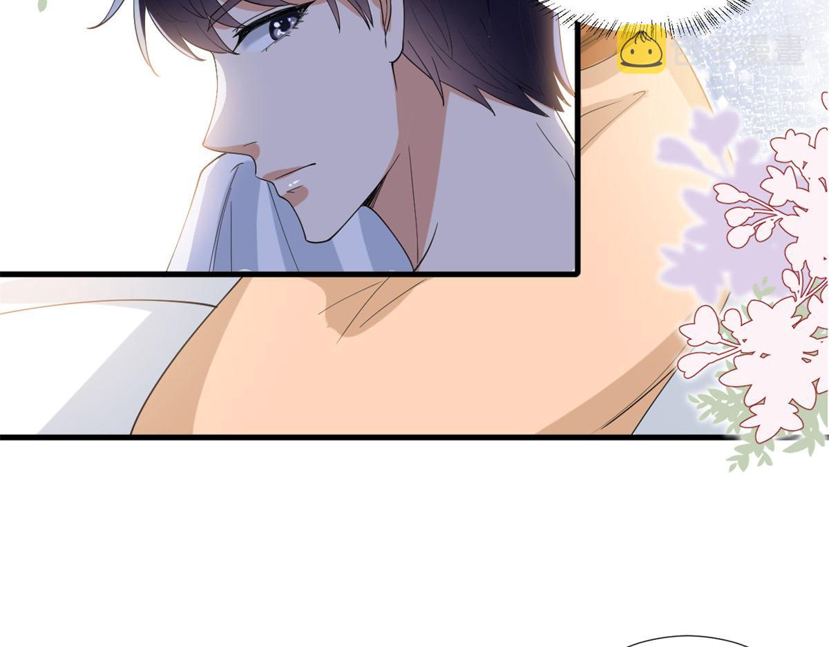 第190话 我们结婚吧32