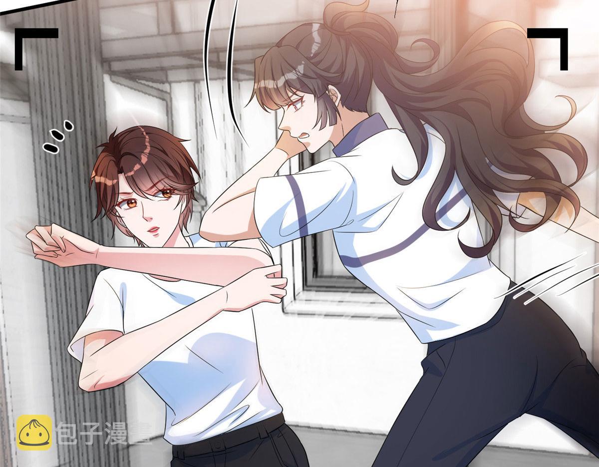 第264话 将计就计11