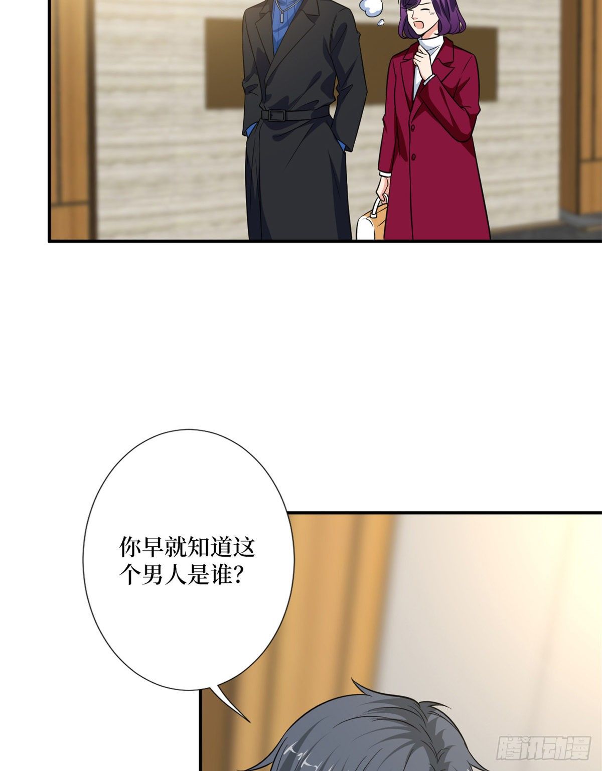 第九十二话 摄影师的刁难17