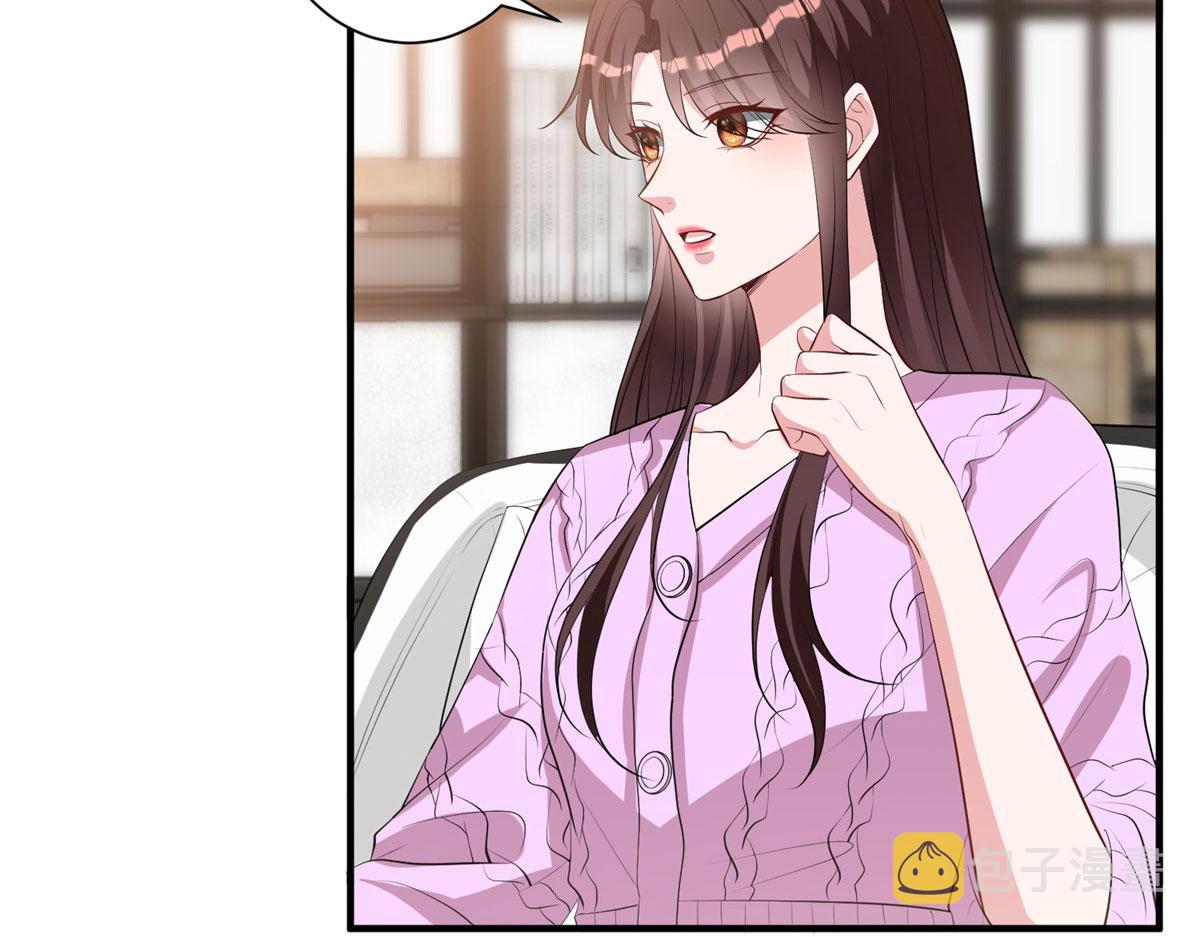 第258话 墨老爷子登场22
