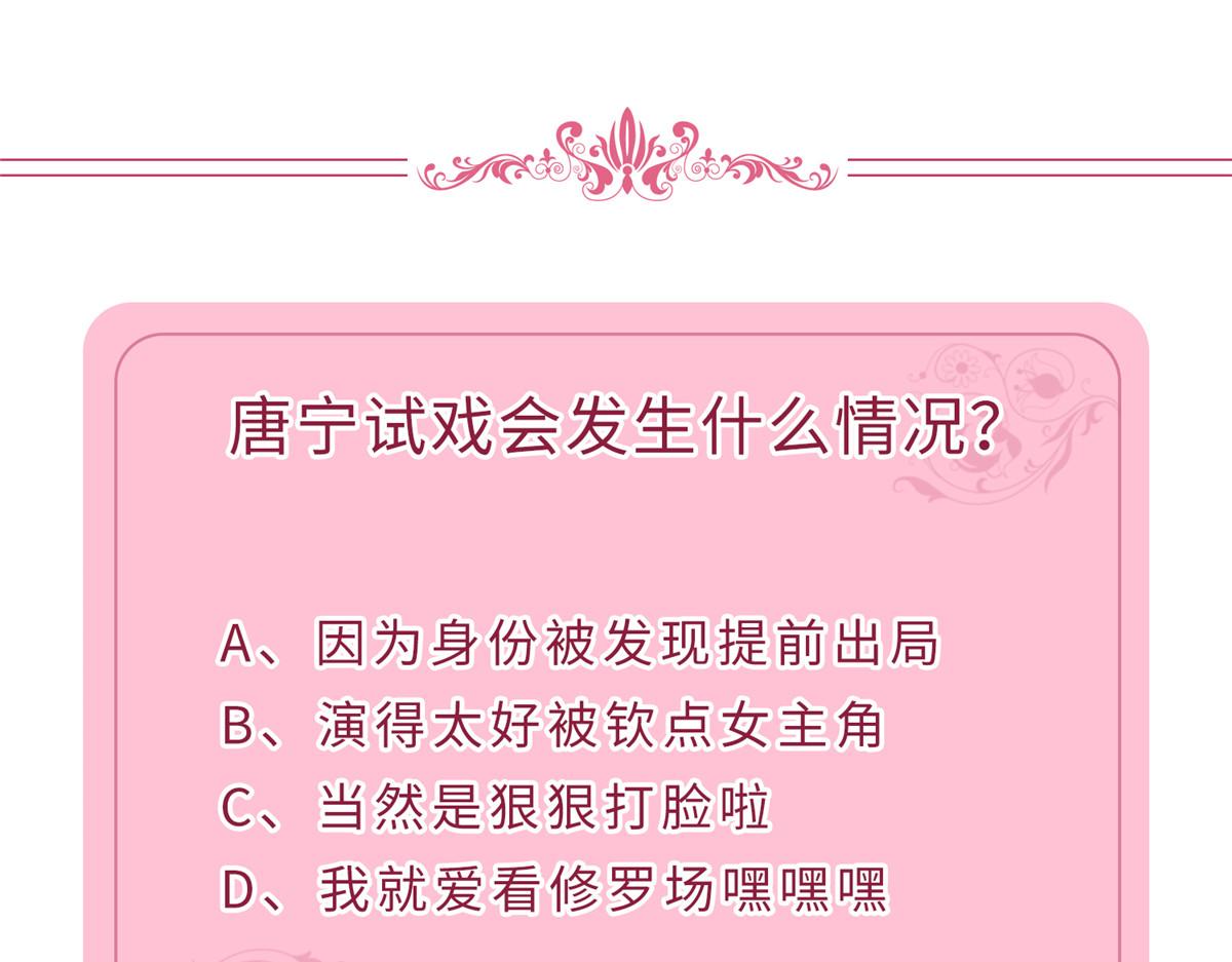 219 业界毒瘤89