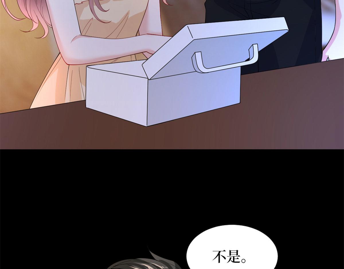 第189话 车祸39