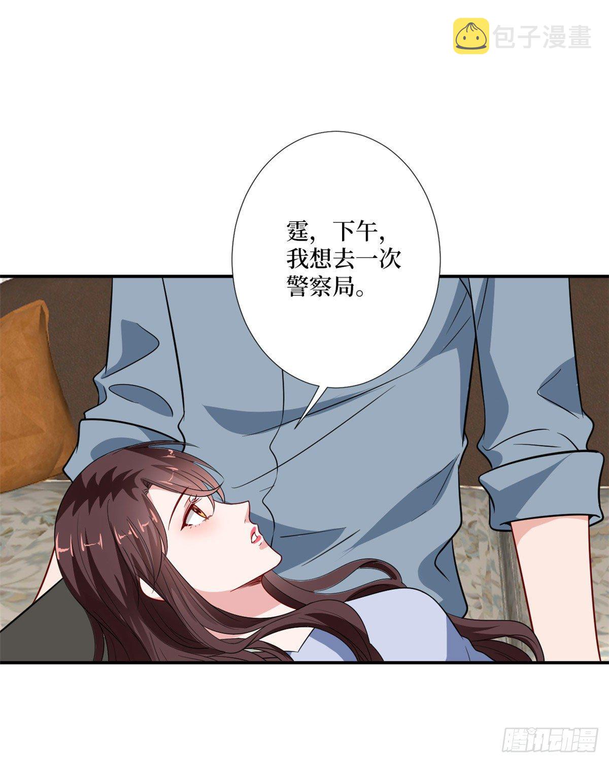 第九十话 开门，查水表！14