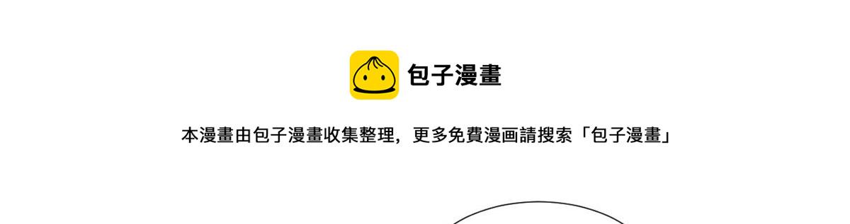 第234话 後悔38