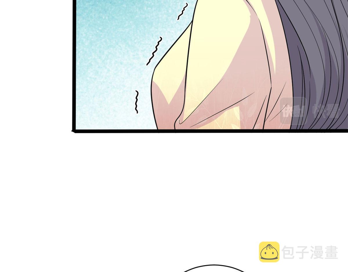 第256话 威胁74