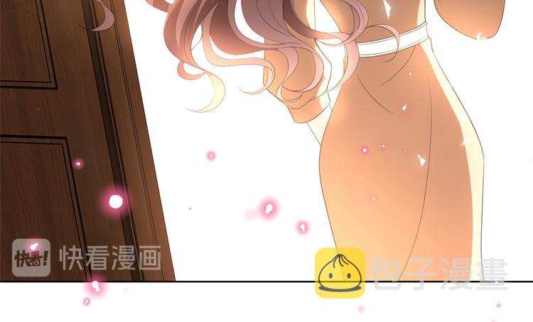 第三十八话 终於得到你34